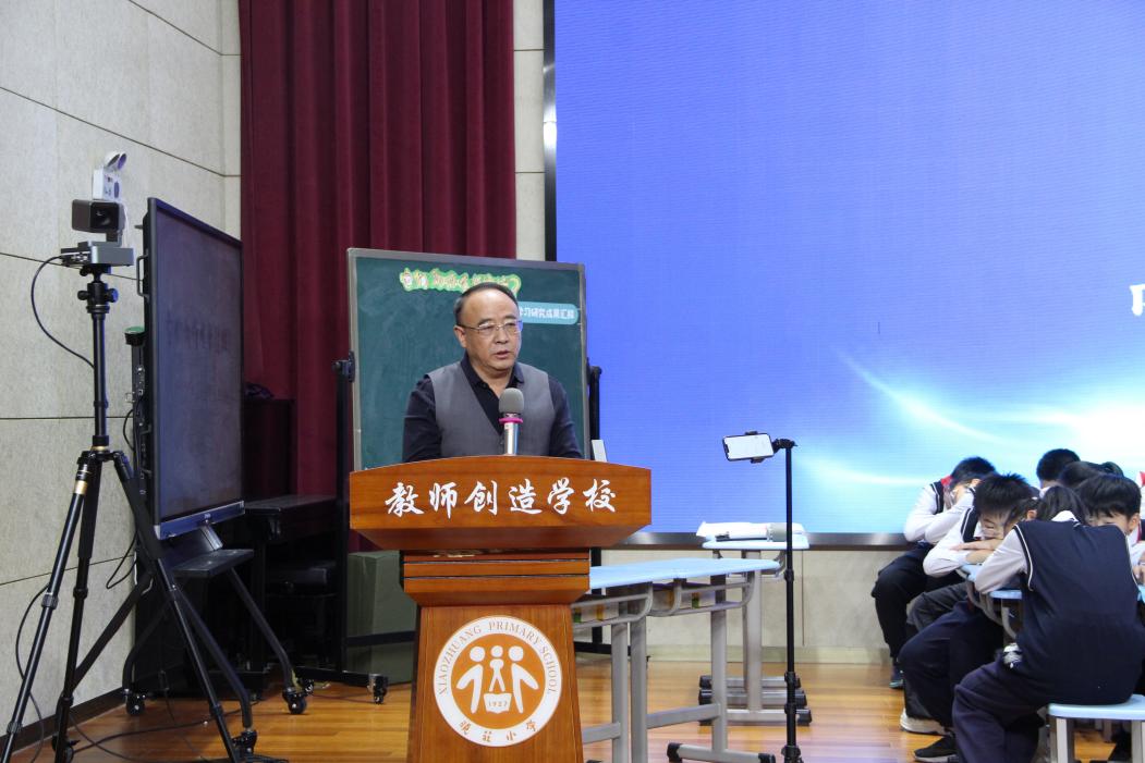 20241102实践赋能提素养 长程作业促成长(1)_html_106de30a.jpg