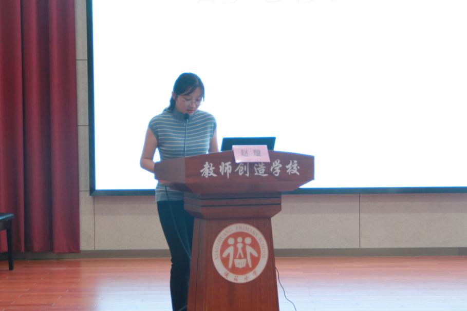 新生家长会8.30_html_m4b33c0bf.jpg
