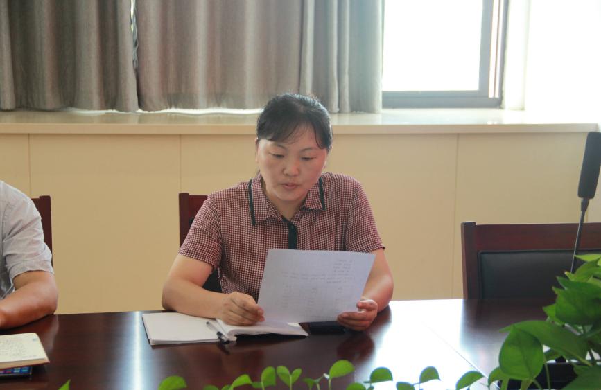 师徒结对9.3_html_7137a7f6.jpg
