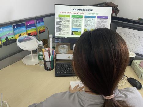 中国K-12可持续发展教育地区级别课程构建与行动指南_html_520d9df1.jpg