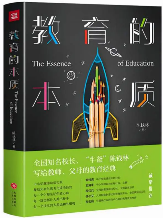 陶心书社第84期(1)_html_m67fd64d7.png