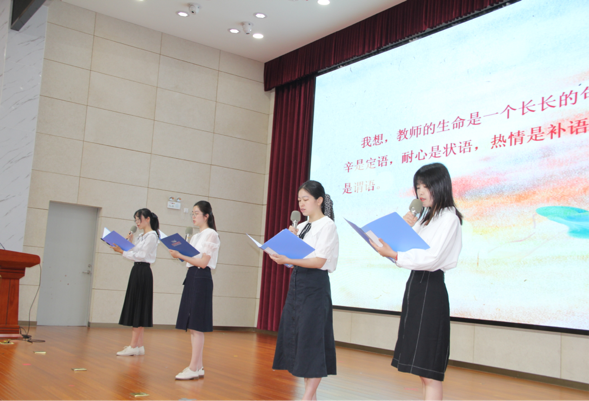 2021年栖霞区新教师入职培训小记（晓庄小学）新闻稿 (1)_html_3f77b353.png