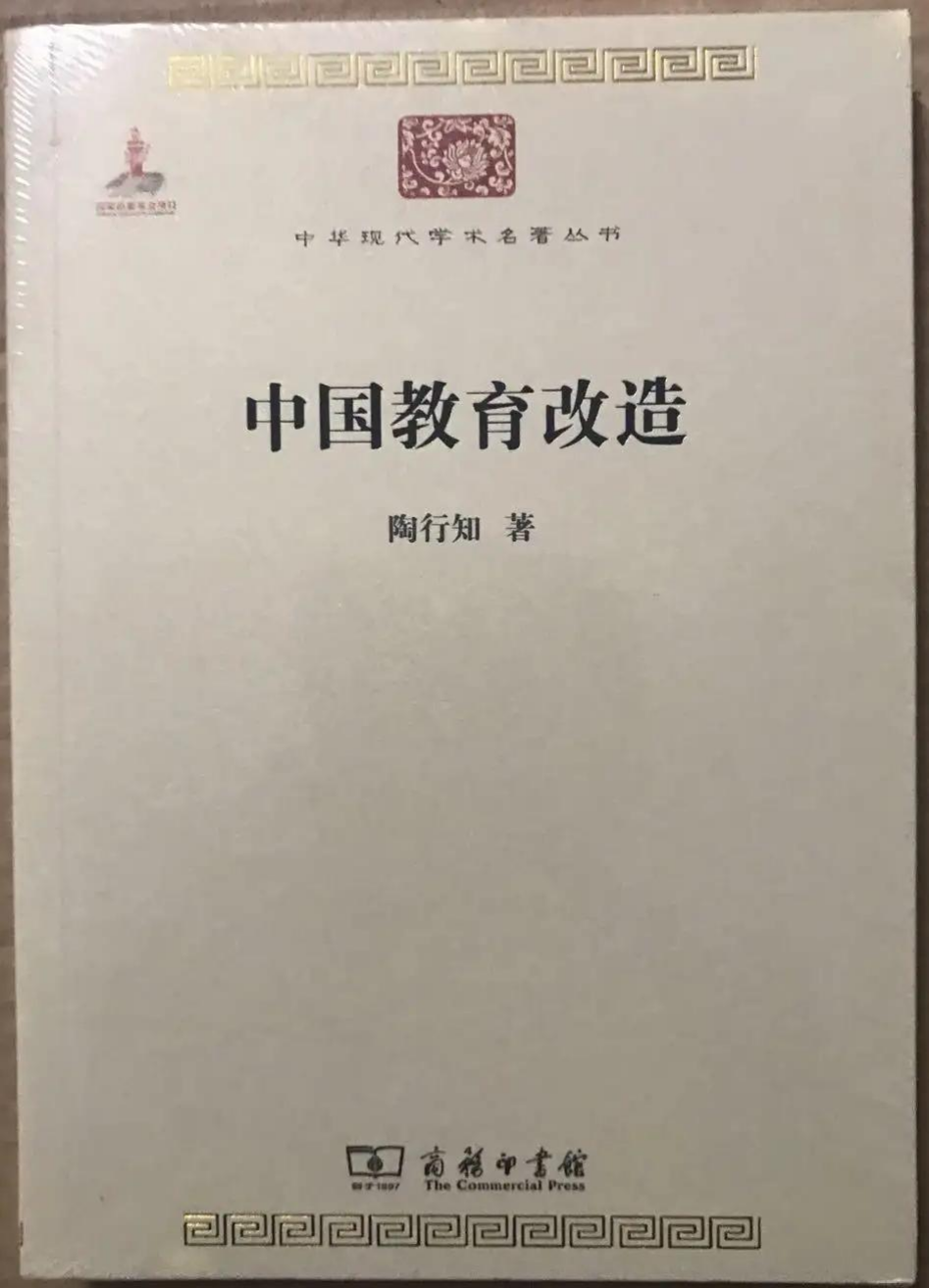 陶心书社第85期(1)_html_m5dadf2d0.png