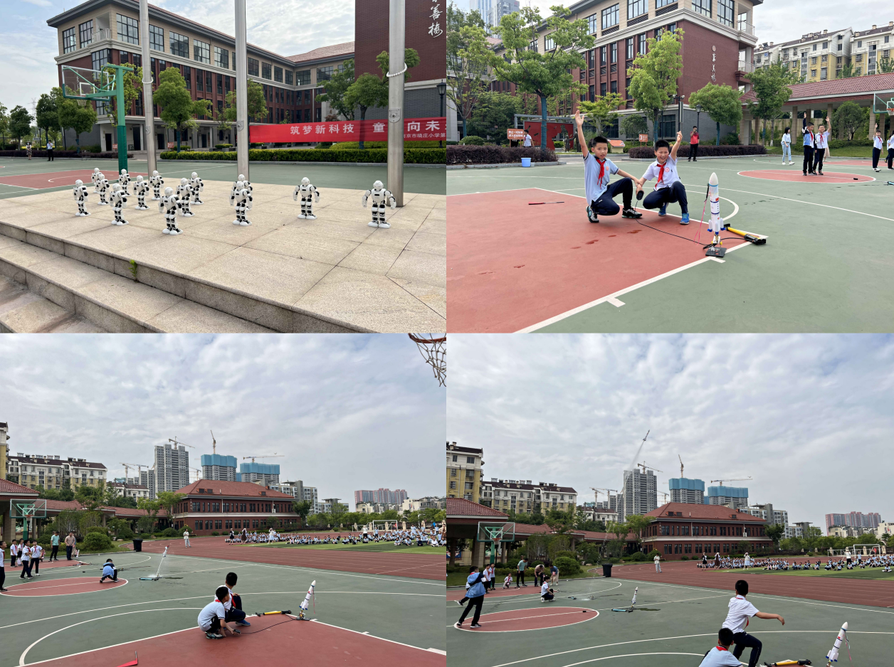 科技节新闻稿_html_m3fa52807.png