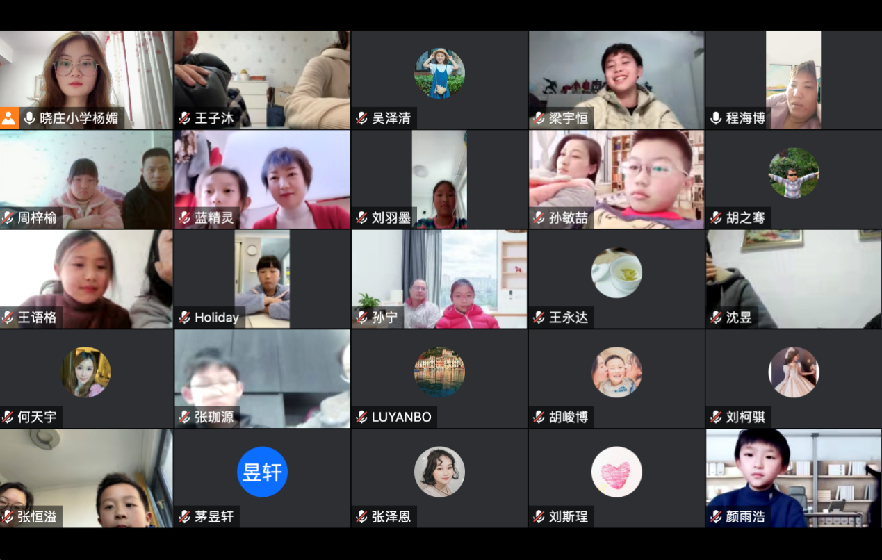 家长会新闻稿2023.1.8_html_1d23f140.png