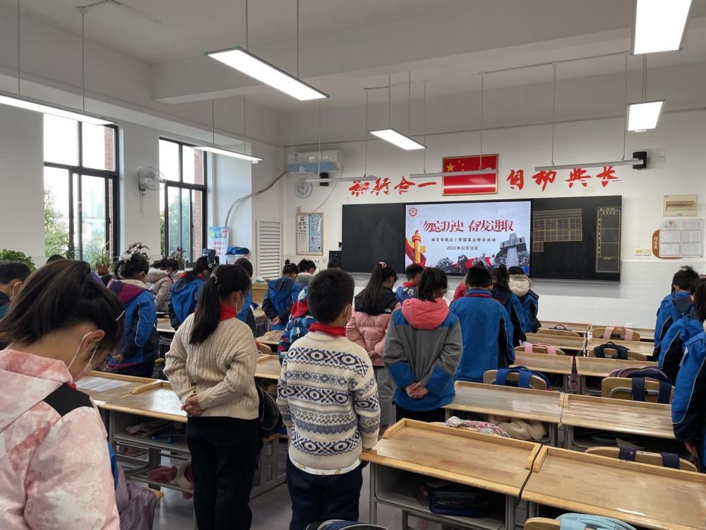 国家公祭日 新闻稿_html_m4d114399.jpg