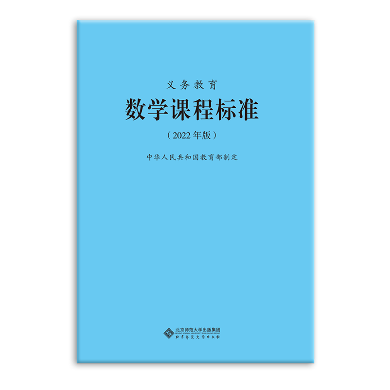 陶心书社第107期_html_67fd3357.png