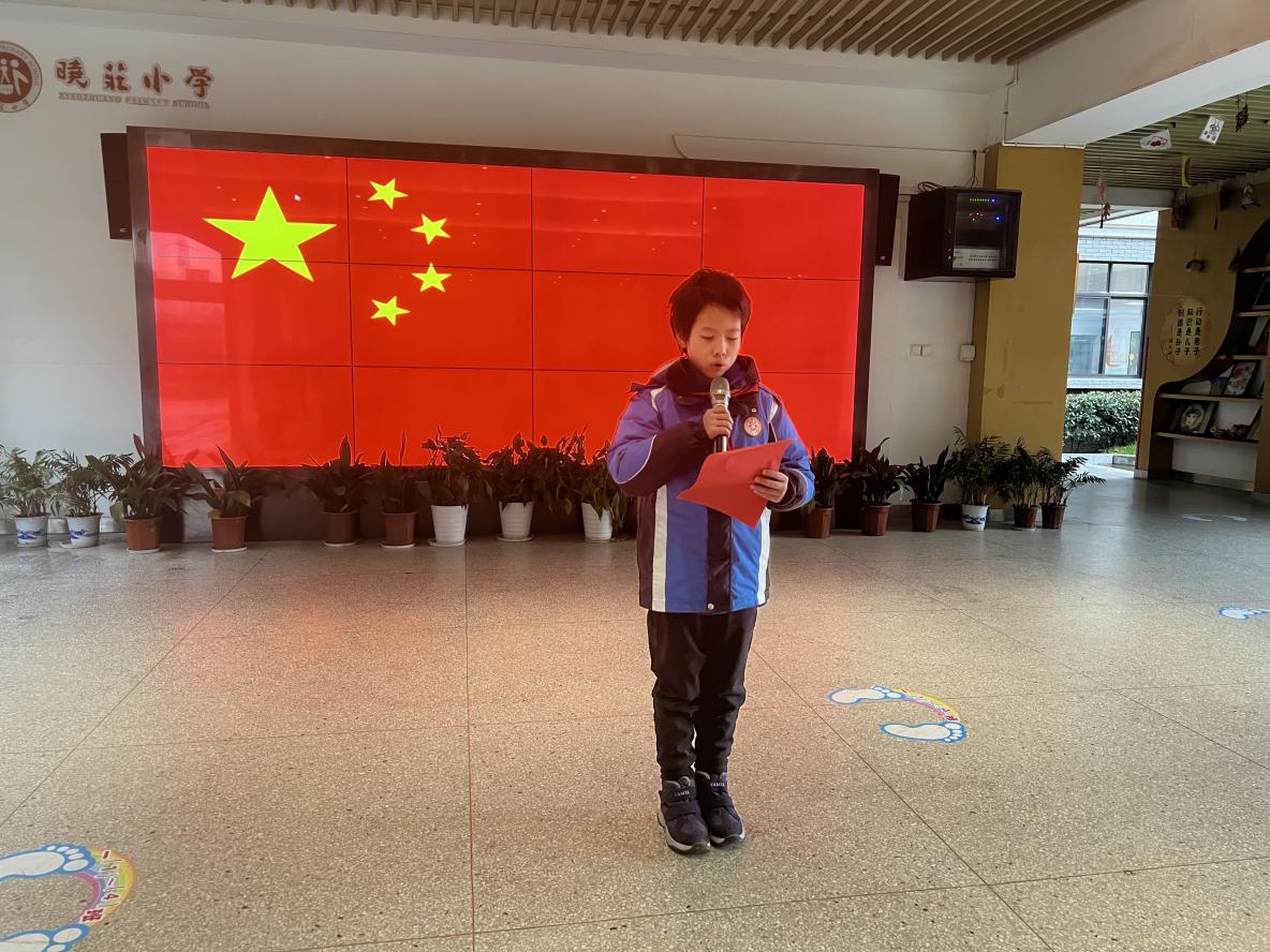 第二周升旗仪式新闻稿_html_m25ec6bb3.jpg