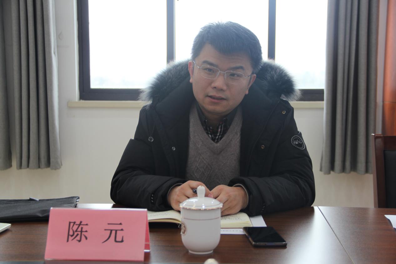 课后服务提质量  专项调研促发展_html_m5743a99a.jpg
