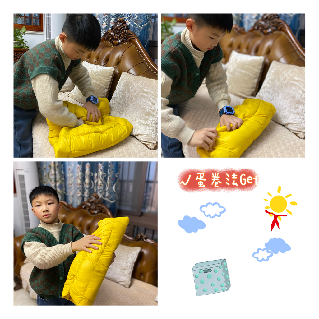 2023.1.15叠衣服新闻稿(1)_html_m1944a034.png