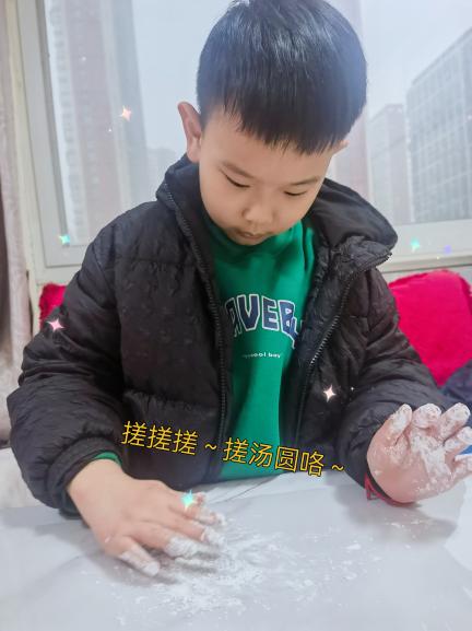 团团圆圆欢欢喜喜过元宵 二5班（3）_html_m57dd7a96.jpg