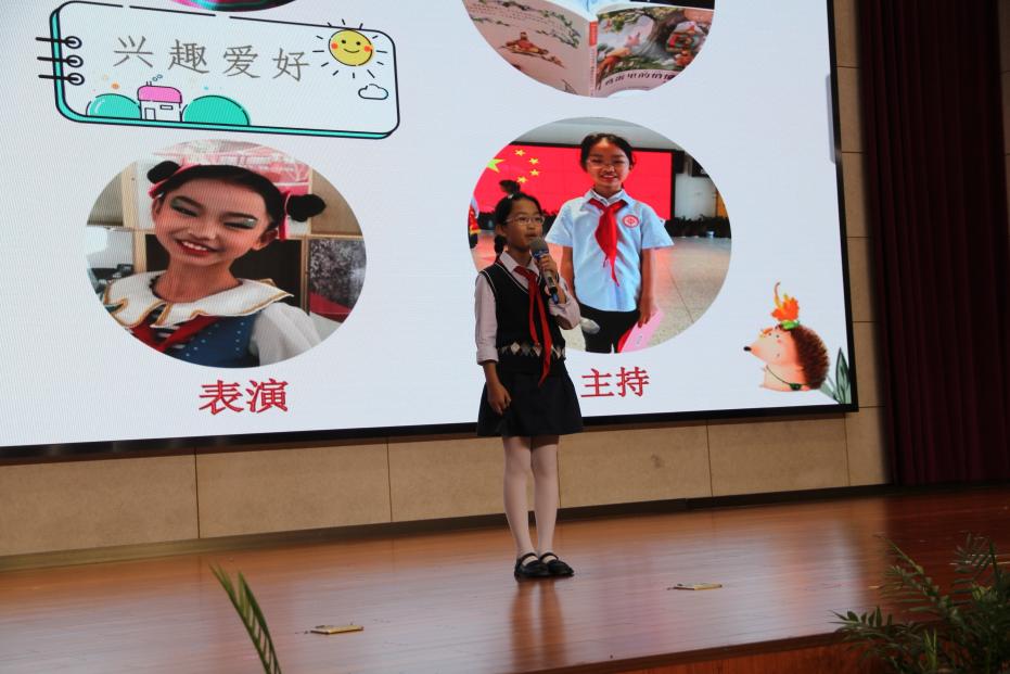 少代会新闻稿(1)_html_m4bec48de.jpg