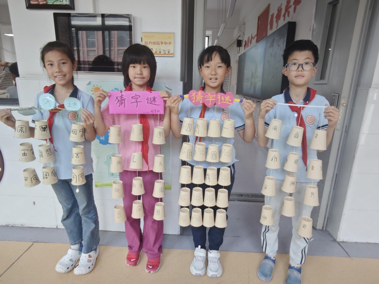 汉字文化节新闻稿_html_m68542504.jpg