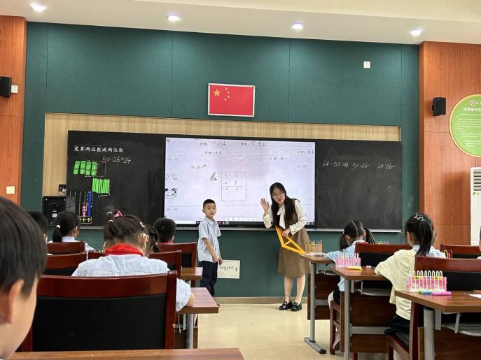 定级课_html_1bd110e9.jpg