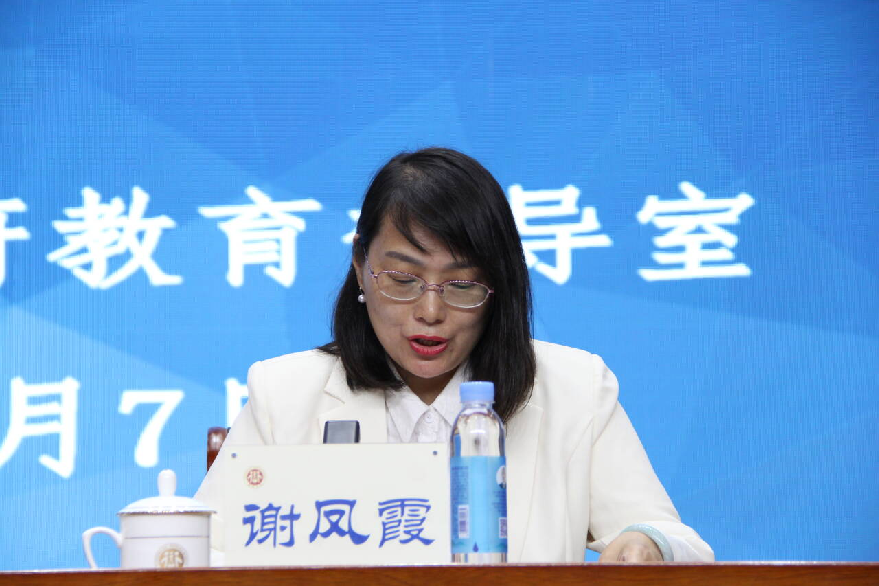 图片 4.png