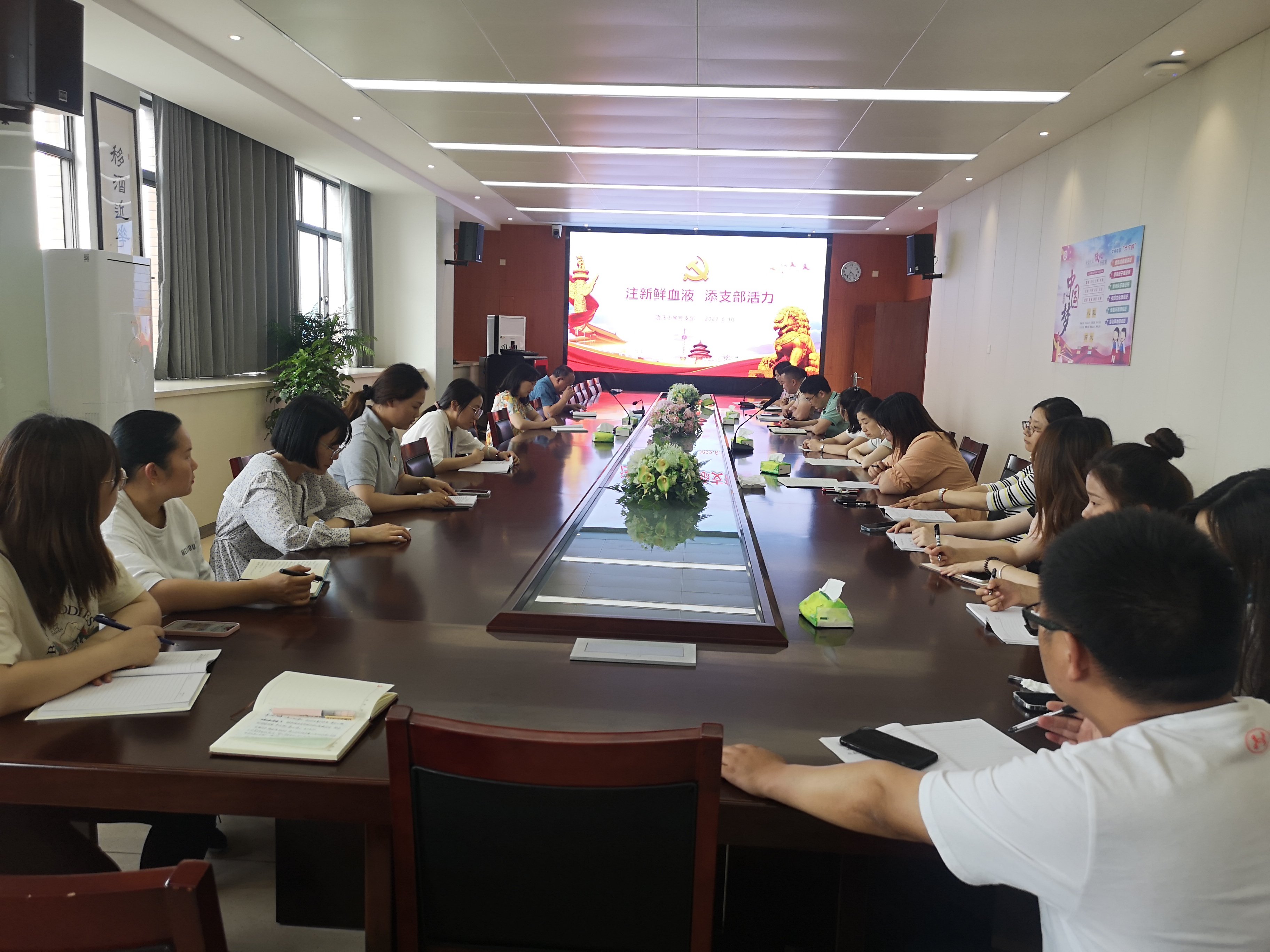 党员转正新闻稿_html_43ecff25.jpg