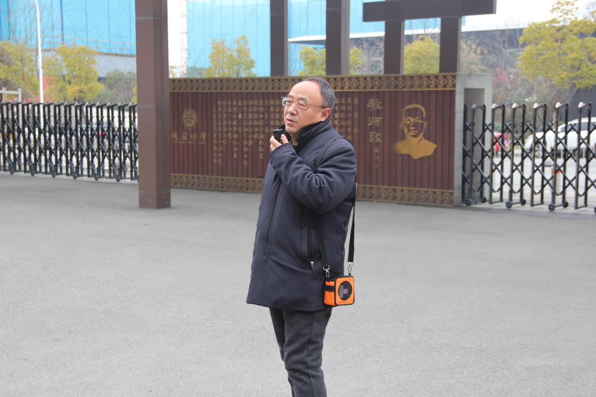 家委会新闻稿2023.2.17_html_43cc6ee7.jpg