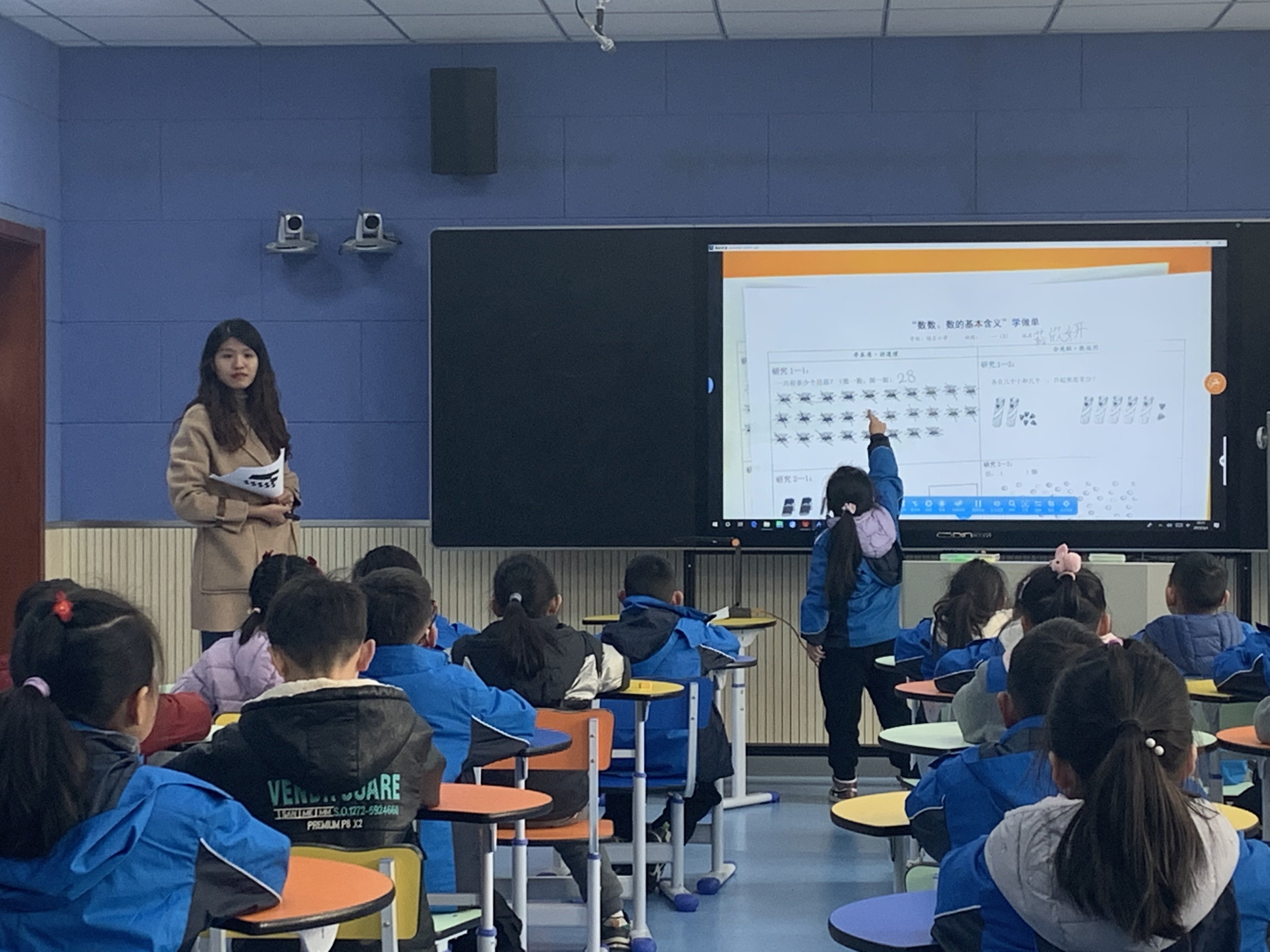 关注整体教学，精研课堂“学做单”(1)_html_34f4d2df.jpg