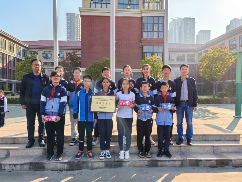 20231101.勤俭节约 传承美德升旗仪式新闻稿(1)_html_14c96299.png