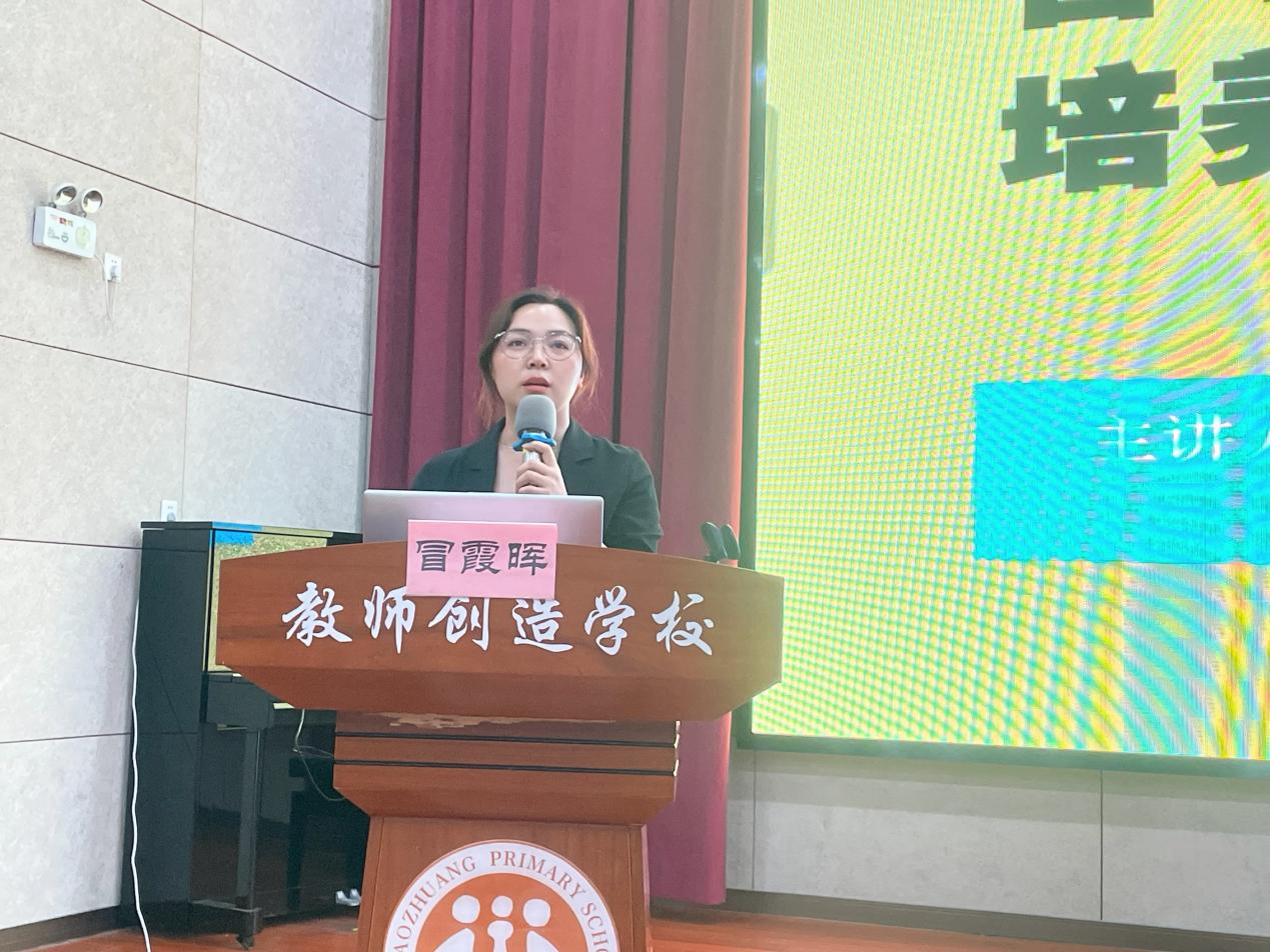 2025.6.16五年级家长学校活动_html_m5ac270ff.jpg