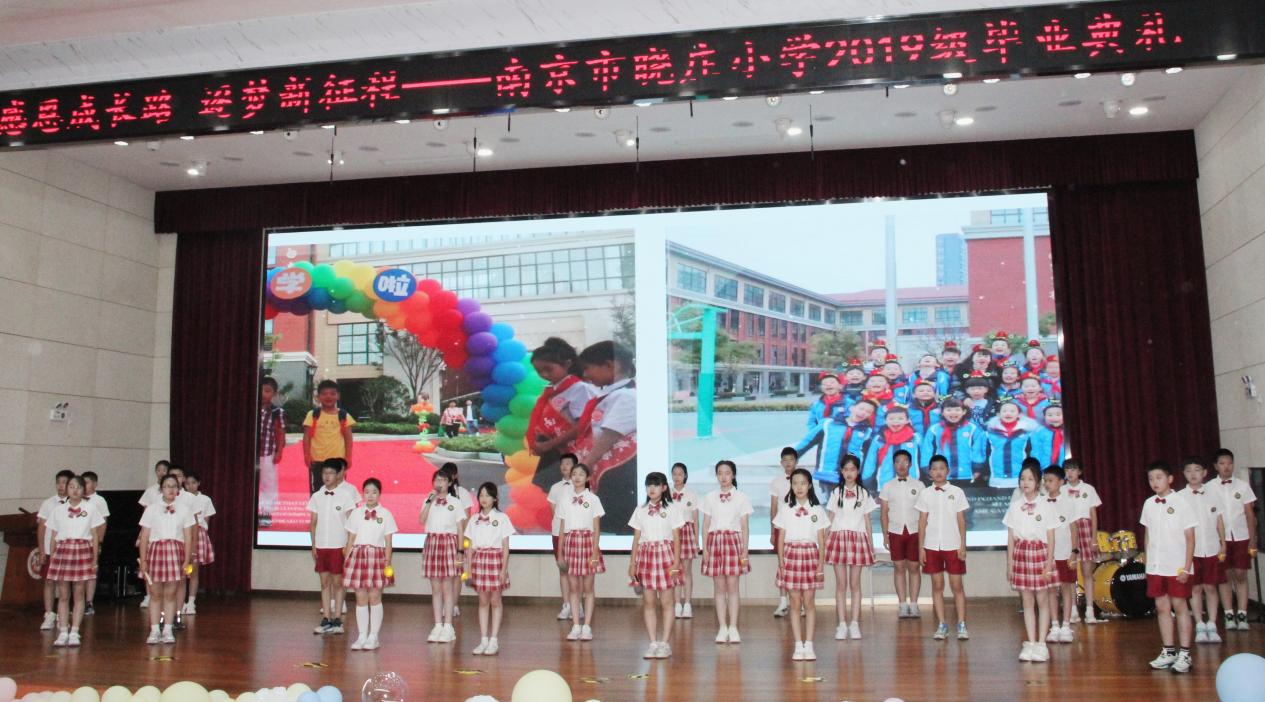 2025.6.29 六年级毕业典礼_html_m4795d364.jpg