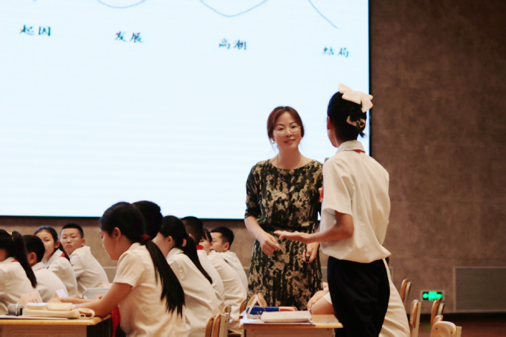 求知不以山海远_html_76823931.jpg