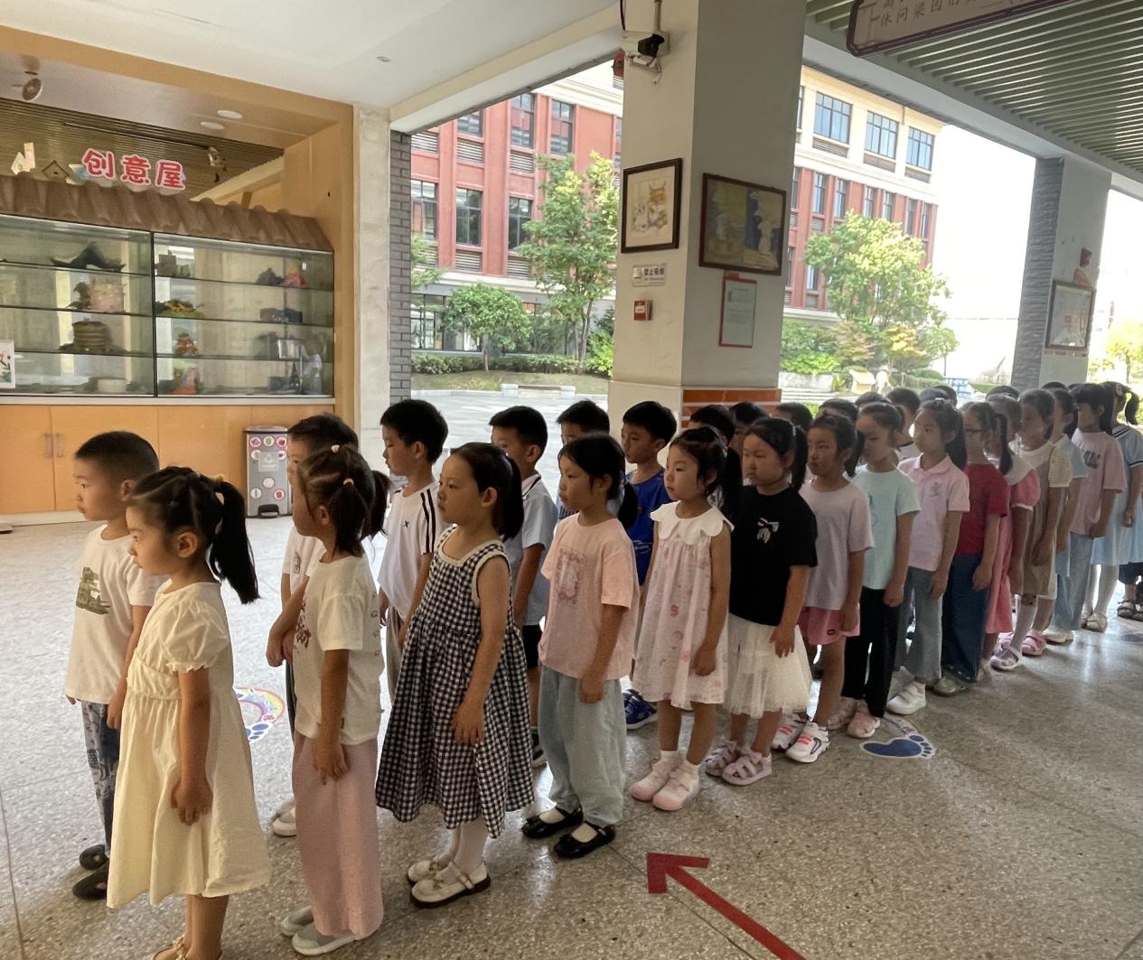 20240826记南京市晓庄小学2024级新生入学教育活动_html_73bb7b4a.jpg
