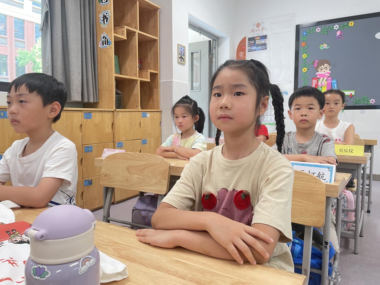 20240826记南京市晓庄小学2024级新生入学教育活动_html_172856f4.jpg