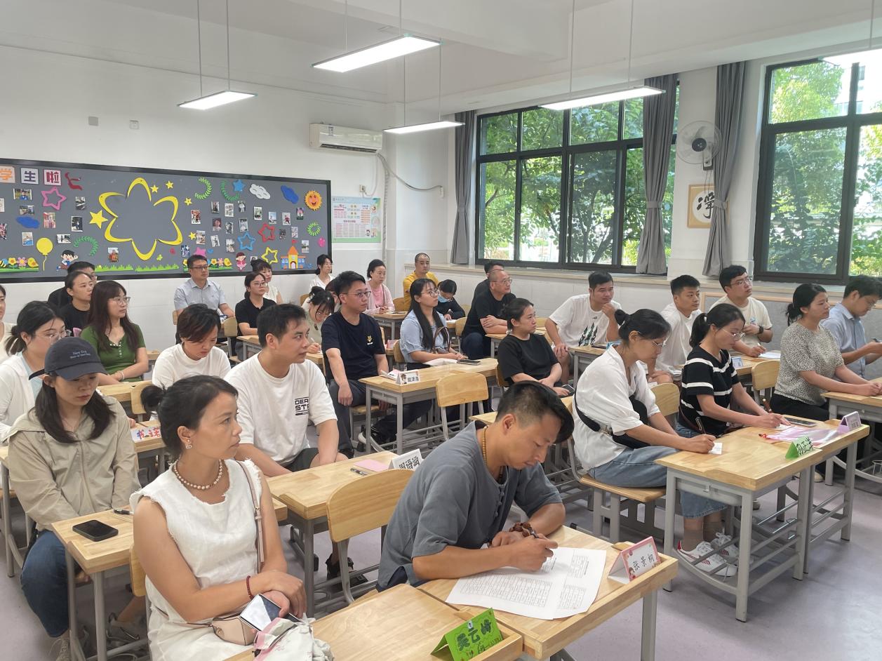 20240826一年级新生入学家长会_html_6f83e8f8.jpg