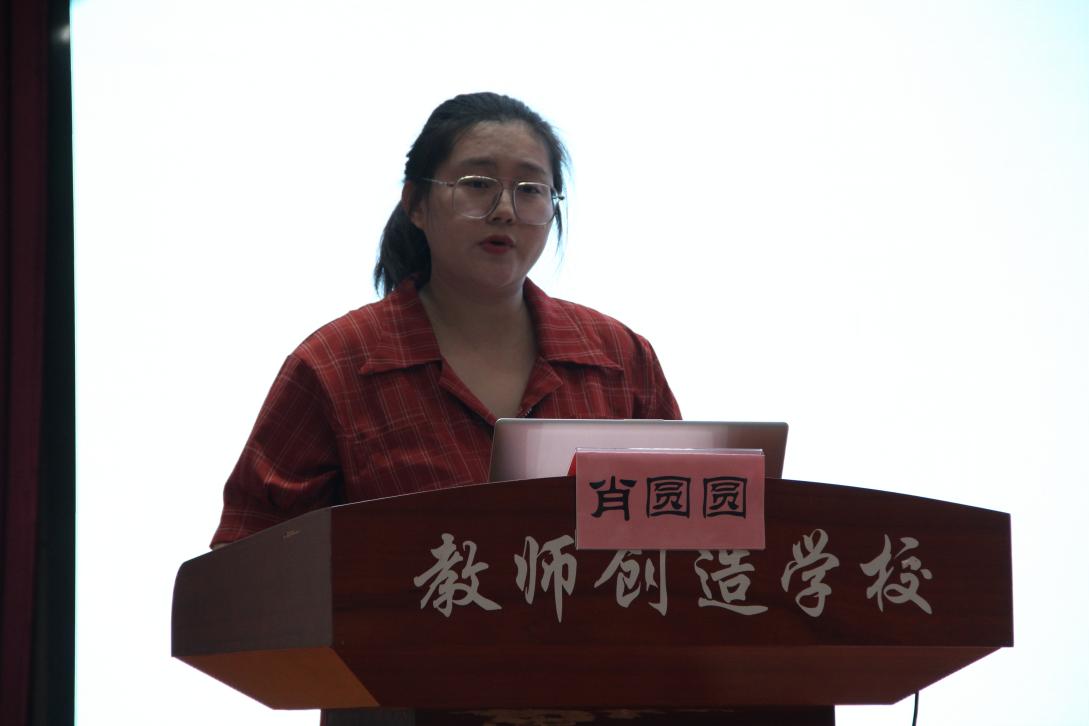 20240826一年级新生入学家长会_html_m24d58e77.jpg