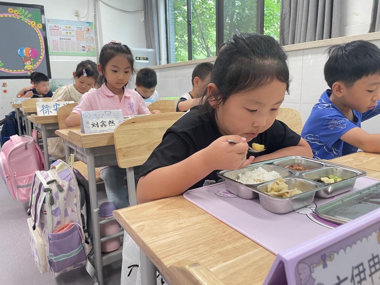 20240826记南京市晓庄小学2024级新生入学教育活动_html_2318f578.jpg