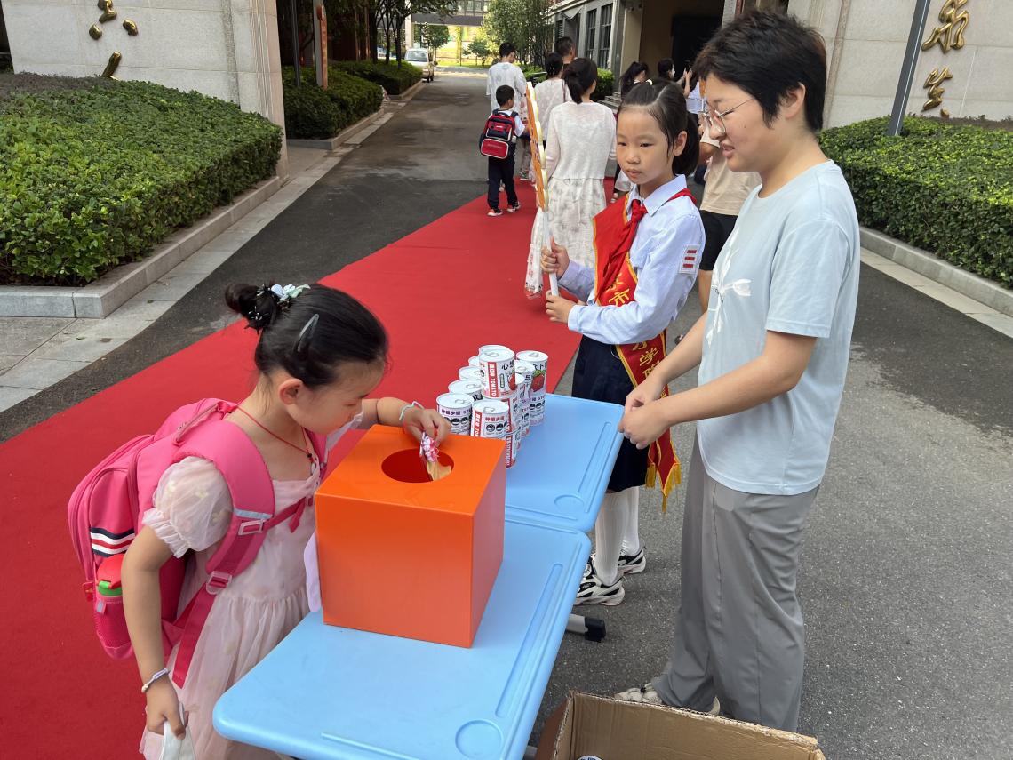 20240824入学仪式新闻稿_html_7a6a488a.jpg