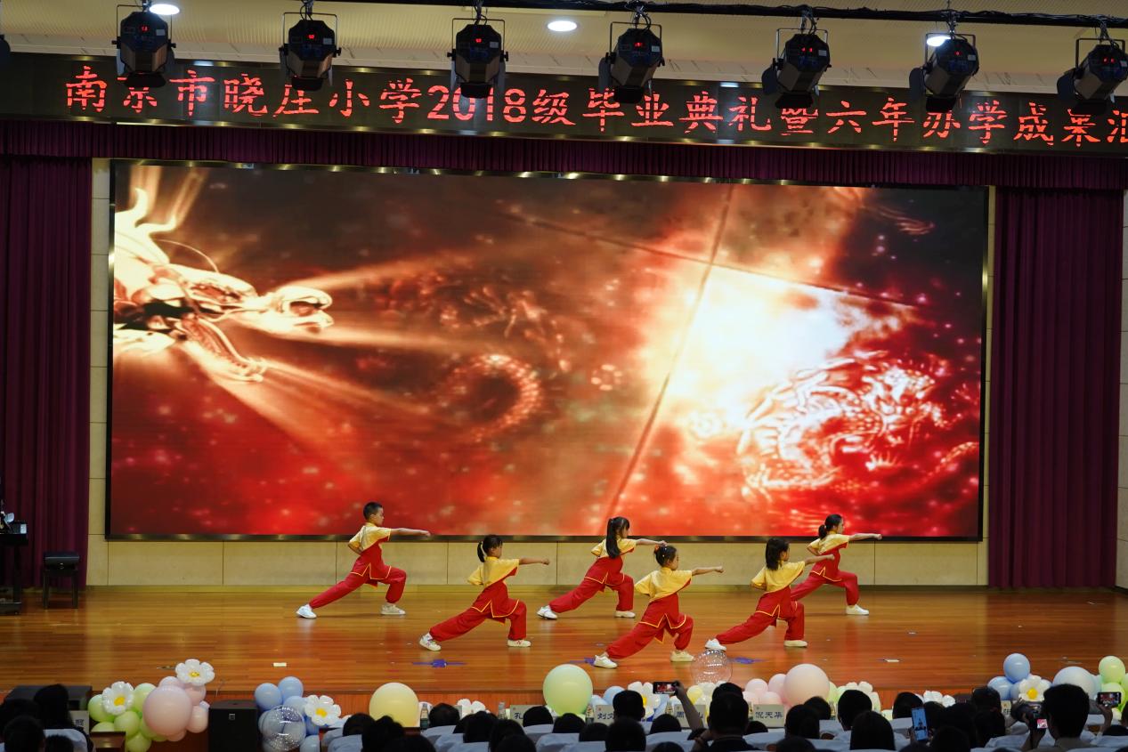 20240701陶娃乘风起 逐梦向未来新闻稿2024.6.30_html_2dc0683.jpg