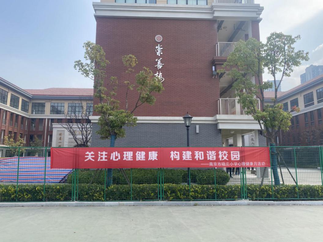 党建1_html_40648288.jpg