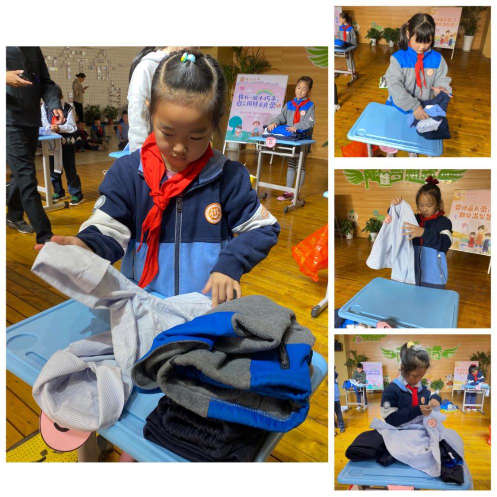 11月劳动_html_m2749af37.jpg