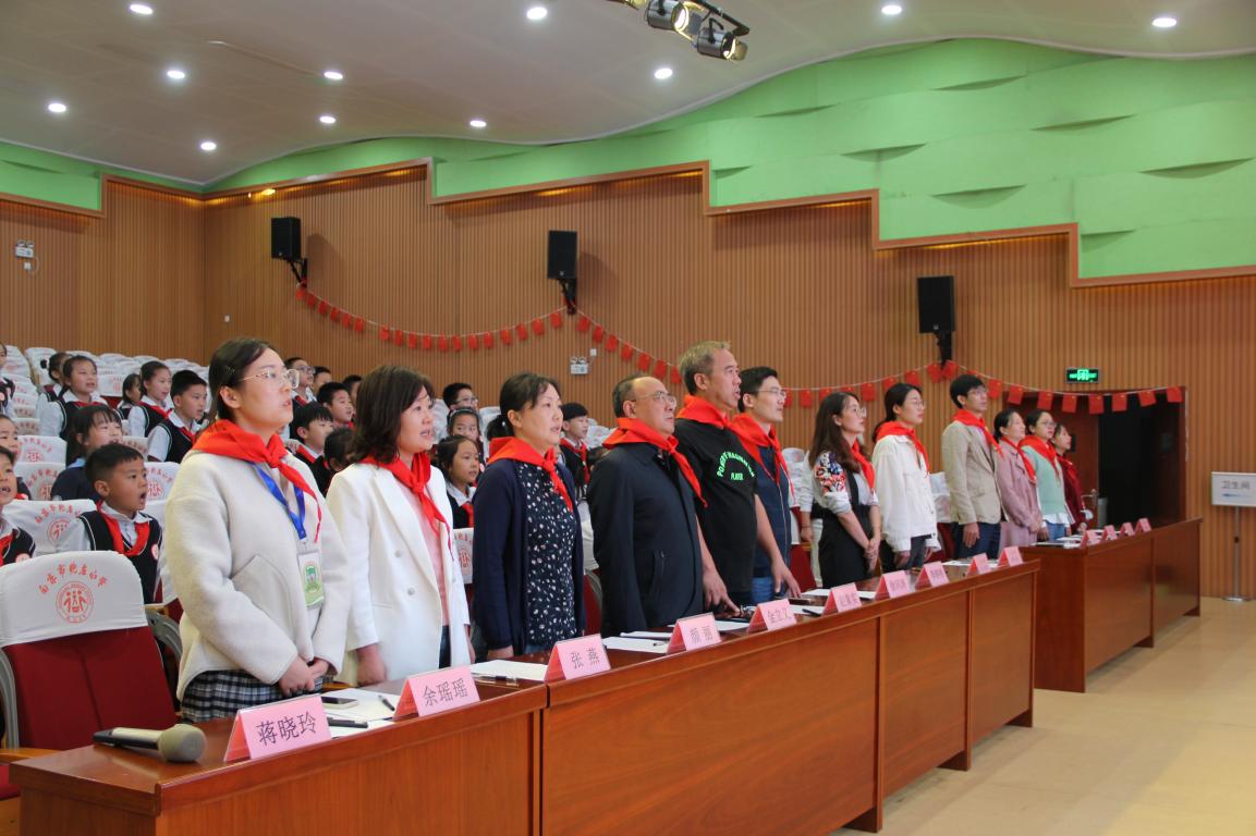 少代会新闻稿_html_m6fc96da2.jpg