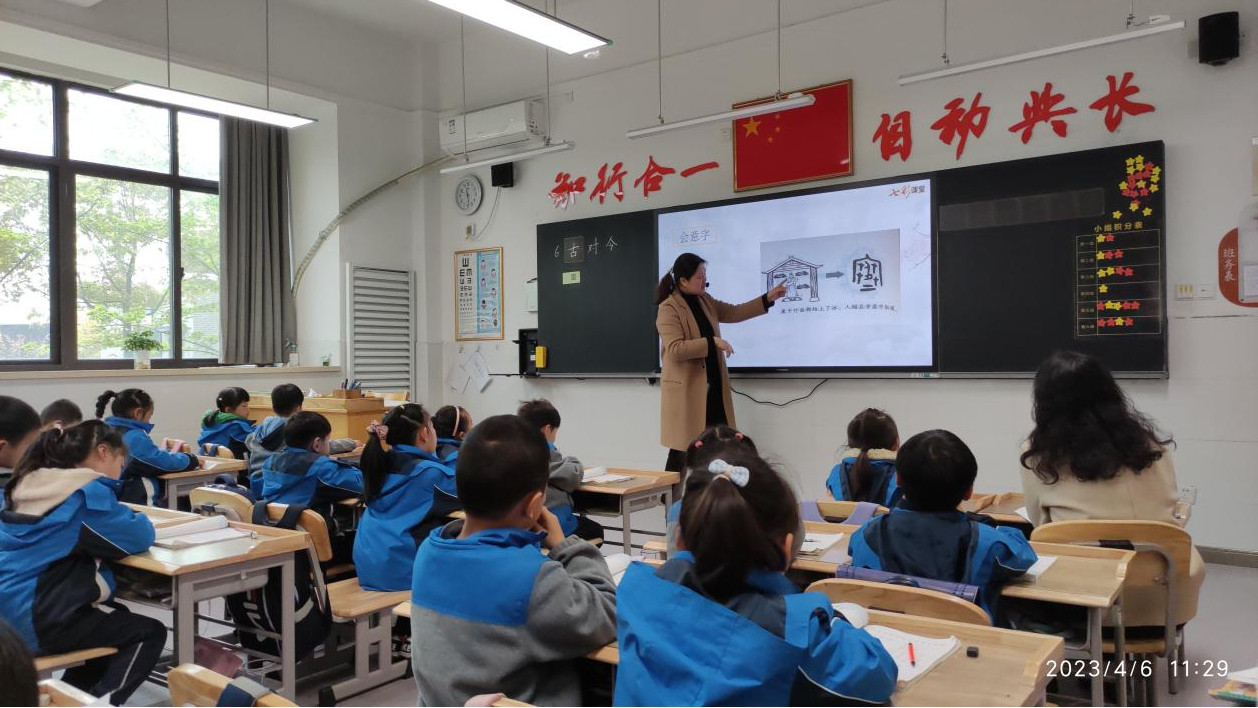 图片3.jpg