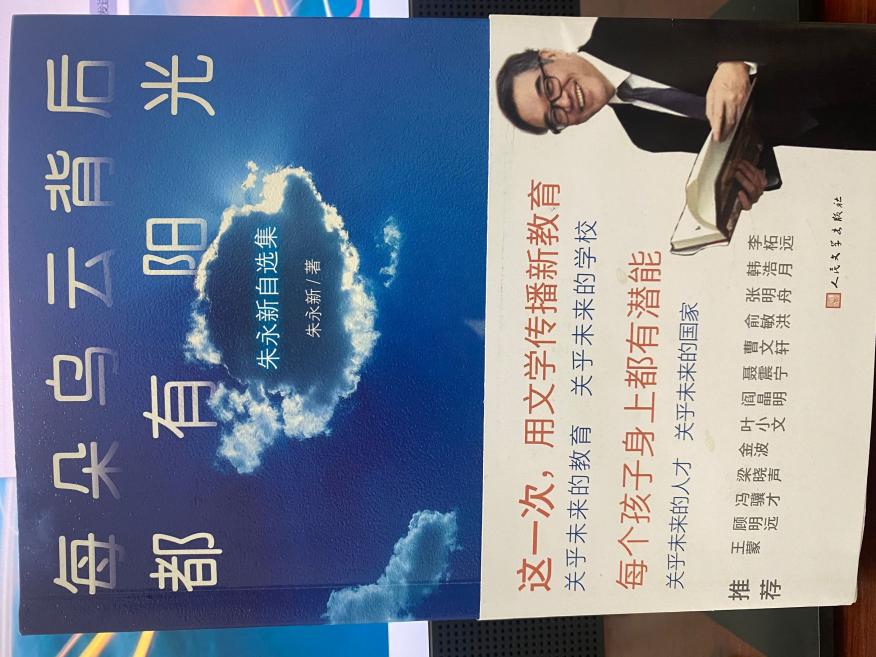 陶心书社第118期_html_m4beea7b5.jpg
