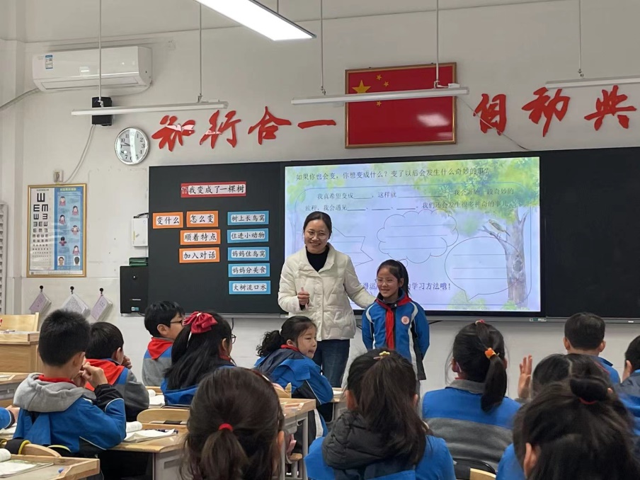 晓庄小学2023年3月教育科研快讯_html_m531139b9.jpg