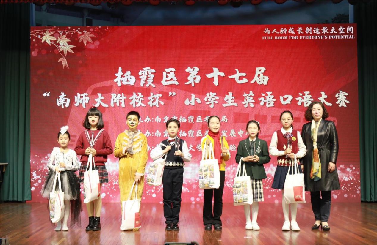 喜报_html_m3a92fc42.jpg