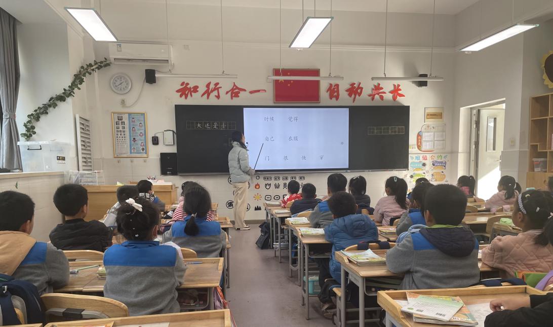 20231208聚焦文本核心 精简教学设计——记南京市晓庄小学语文组校本研修活动（十三）_html_17d2ec64.jpg