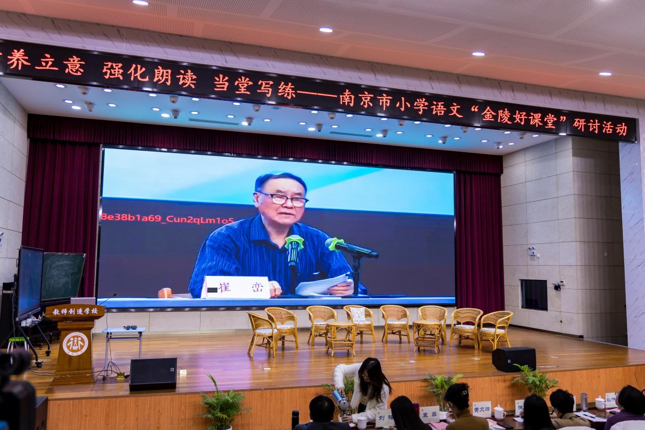 20231204素养立意  强化朗读  当堂写练_html_m7ffaea3e.jpg