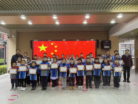 20231212国耻永不忘 吾辈当自强(1)1161.png