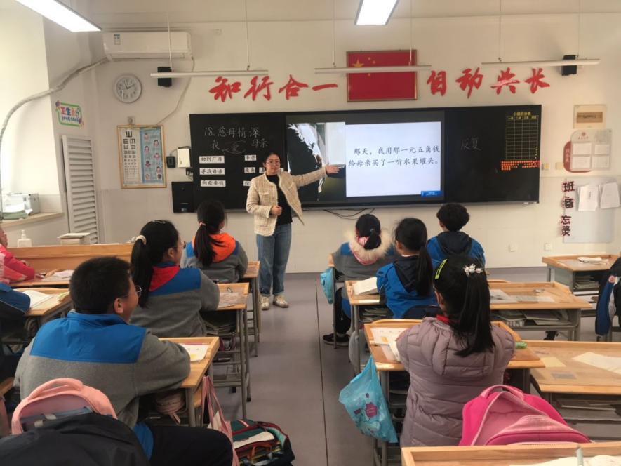 【知行晓庄】立足要素品场景 回归朗读悟真情——南京市晓庄小学高段语文组校本研修（十四）
