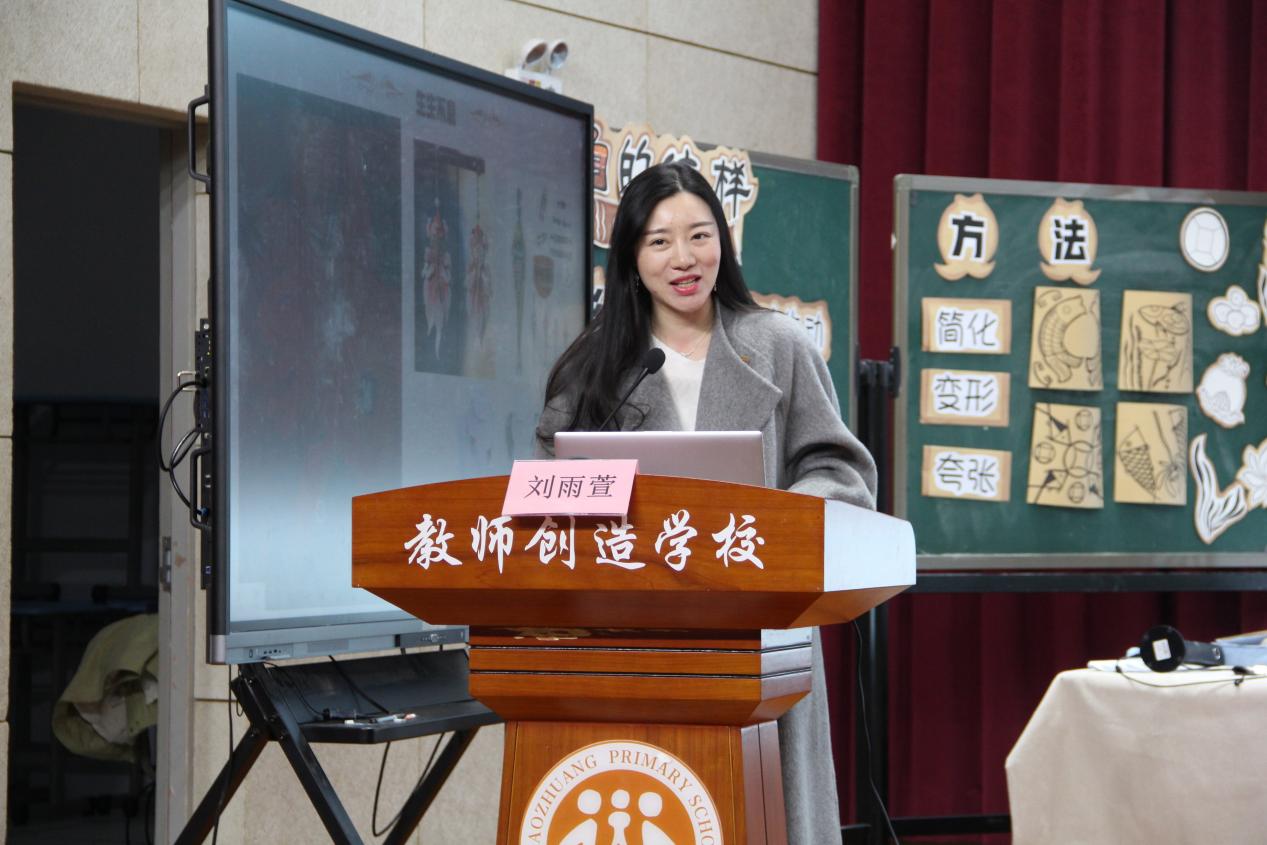 20231206与“泥”相约新闻稿(2)(1)_html_m69b261d1.jpg