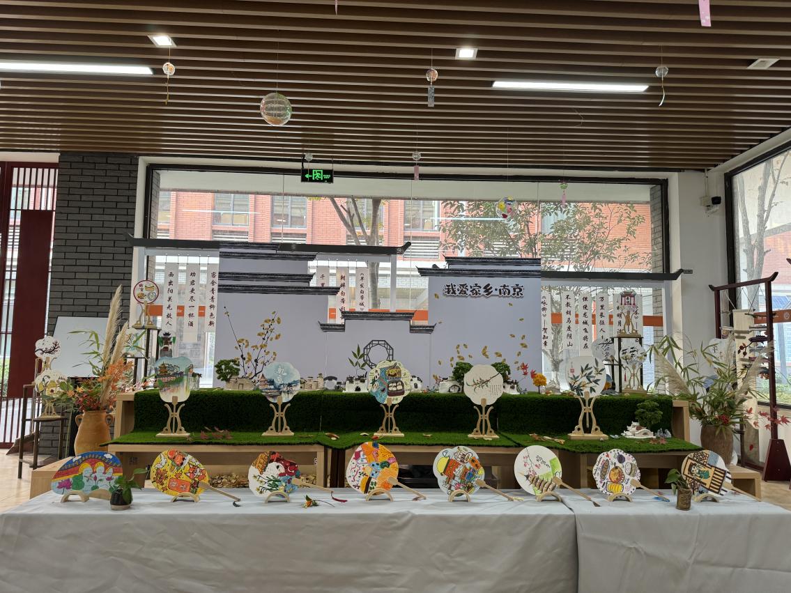 20231206与“泥”相约新闻稿(2)(1)_html_571d4ffe.jpg
