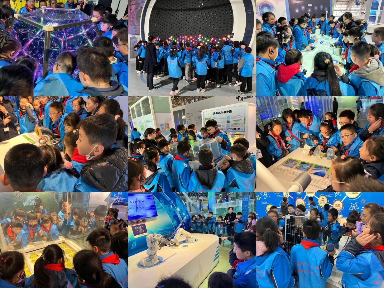 20231218南京科技馆参观活动_html_3e1fab14.jpg