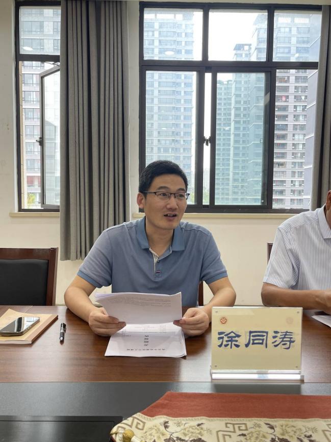 20250926晓庄小学课题开题论证活动2_html_m51e237fb.jpg