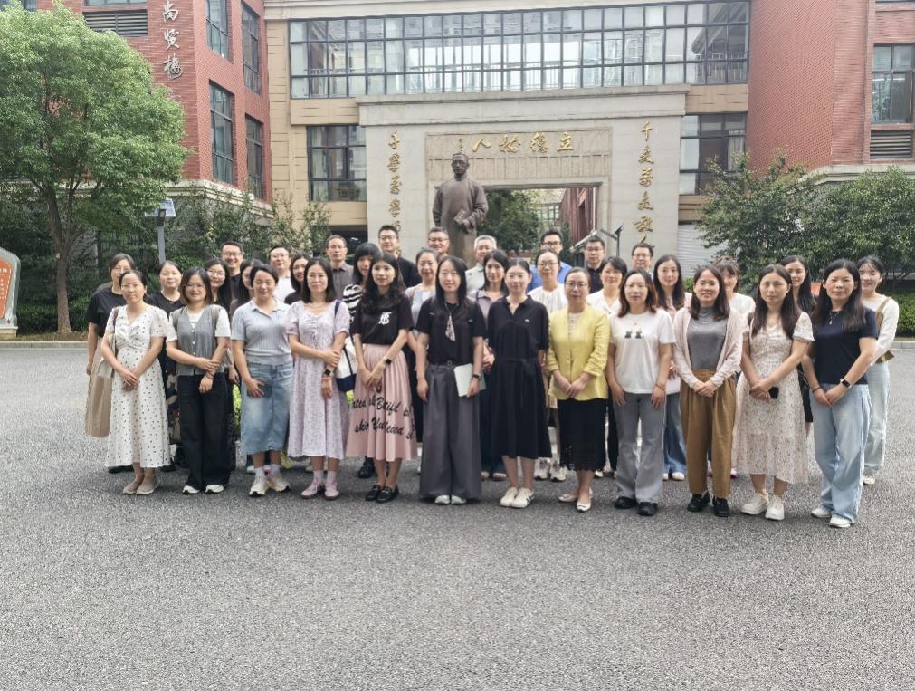 【知行晓庄】跨越区域交流 长程作业溢光彩——苏州工业园区教育质量综合评价研究中心组参访晓庄小学