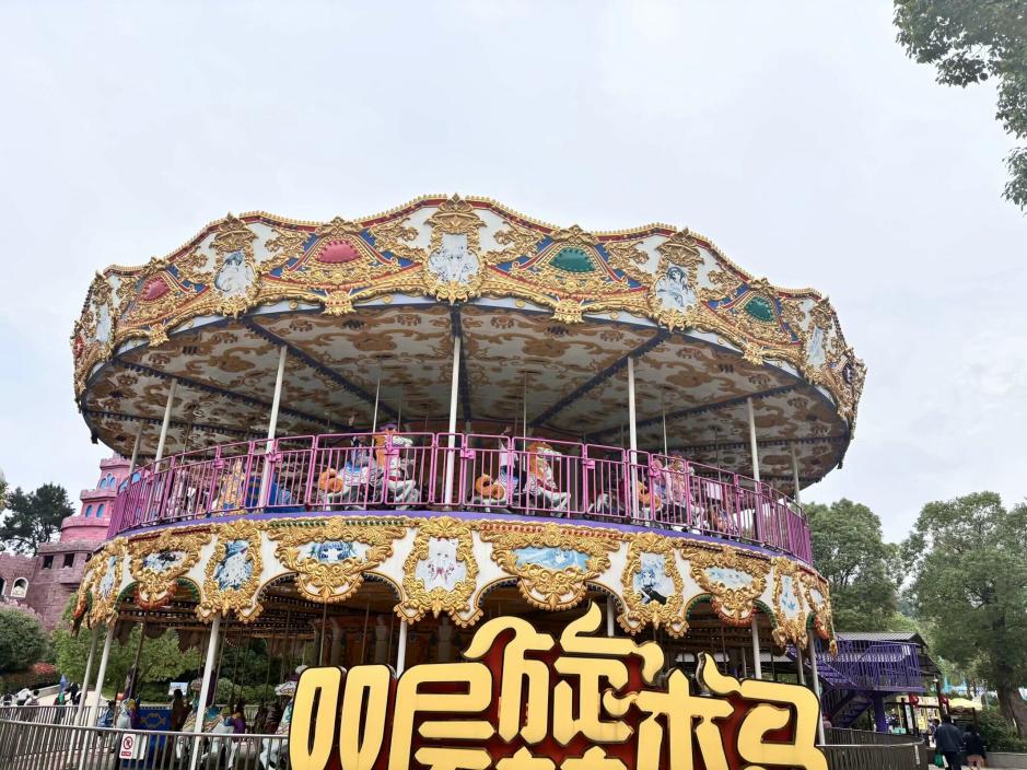 20241018秋季社会实践活动(1)_html_m735f5bc4.jpg